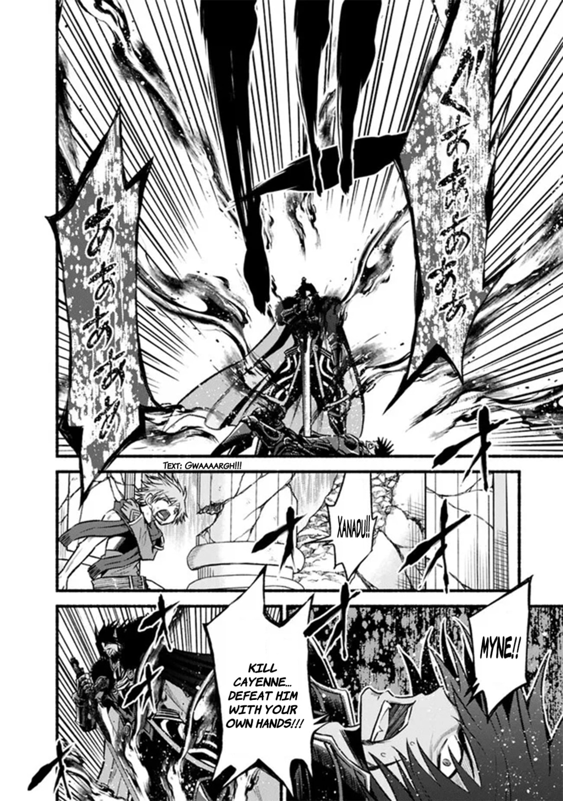 Read Living in This World With Cut & Paste chapter 90 image 5 on Lezhin
