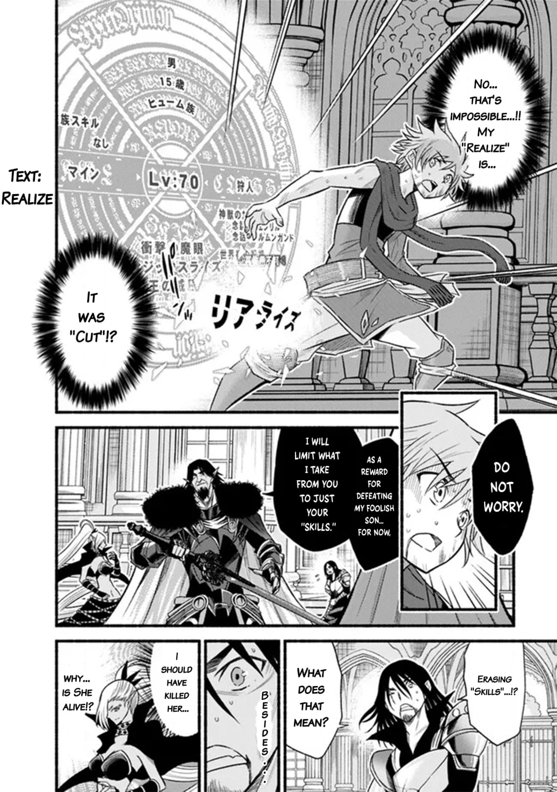 Read Living in This World With Cut & Paste chapter 91 image 1 on Lezhin