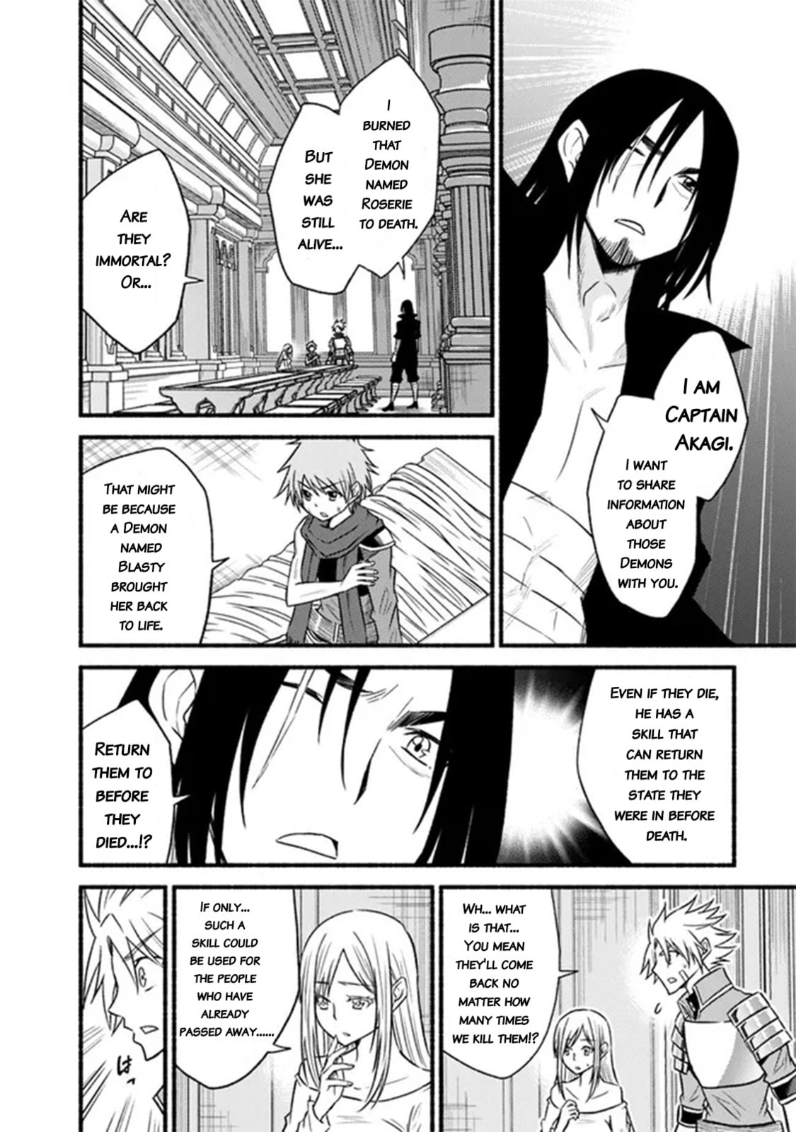 Read Living in This World With Cut & Paste chapter 91 image 19 on Lezhin