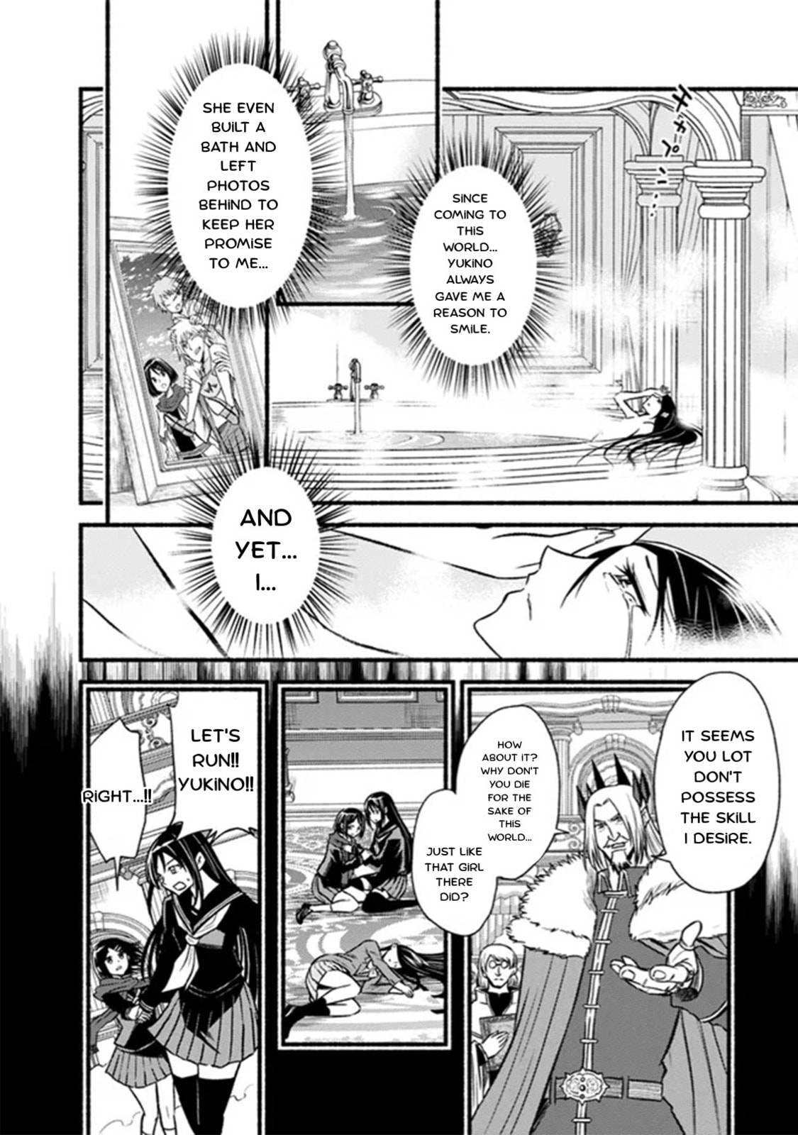 Read Living in This World With Cut & Paste chapter 92 image 14 on Lezhin