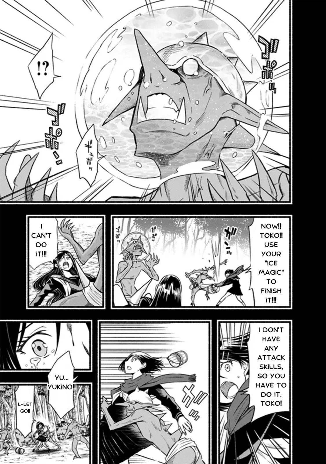 Read Living in This World With Cut & Paste chapter 92 image 4 on Lezhin