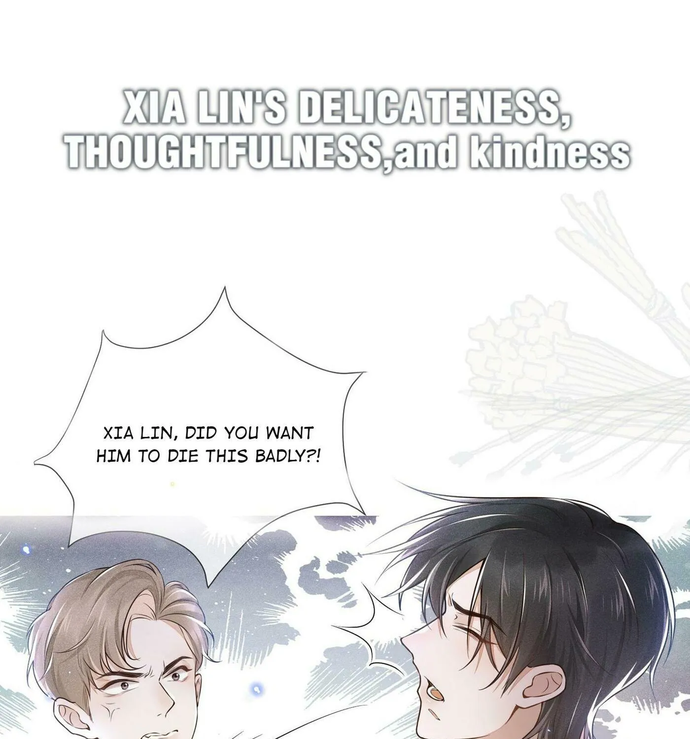 Read Living Life Over (Colored) chapter 0 image 7 on Lezhin