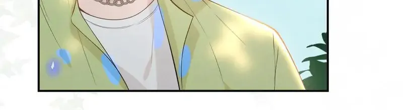 Read Living Life Over (Colored) chapter 36 image 6 on Lezhin