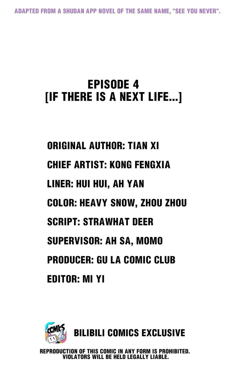 Read Living Life Over (Colored) chapter 4 image 2 on Lezhin