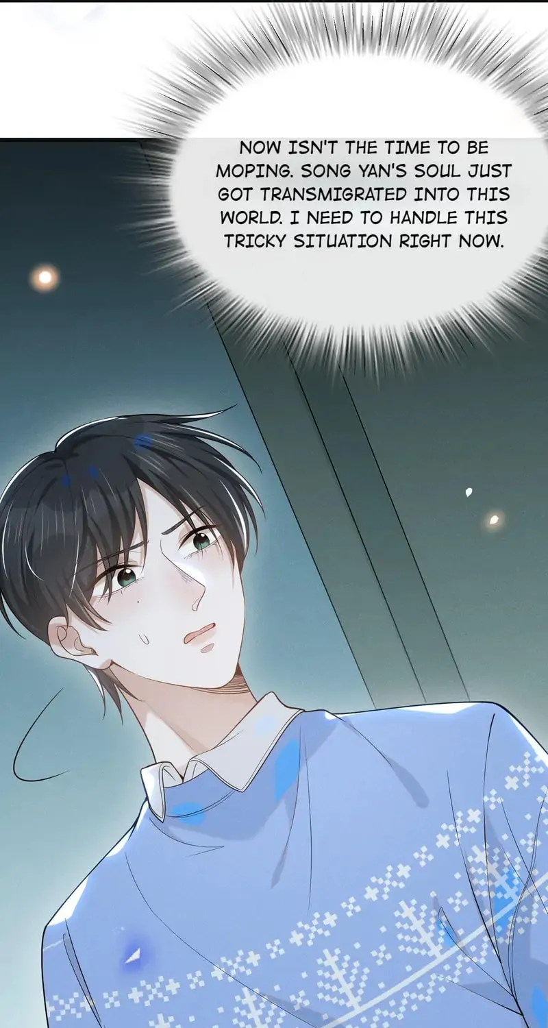 Read Living Life Over (Colored) chapter 43 image 4 on Lezhin
