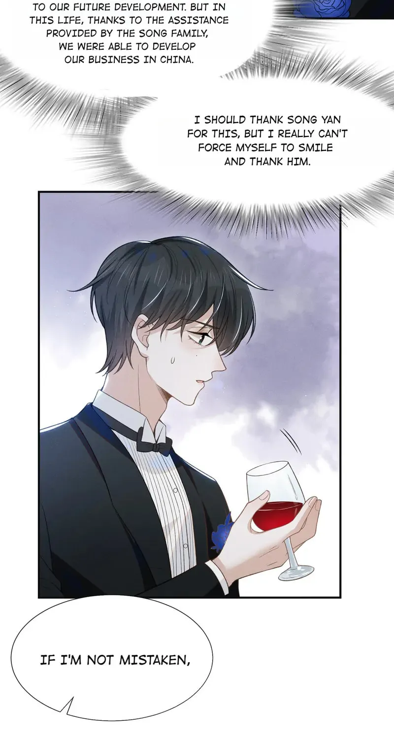 Read Living Life Over (Colored) chapter 52 image 43 on Lezhin