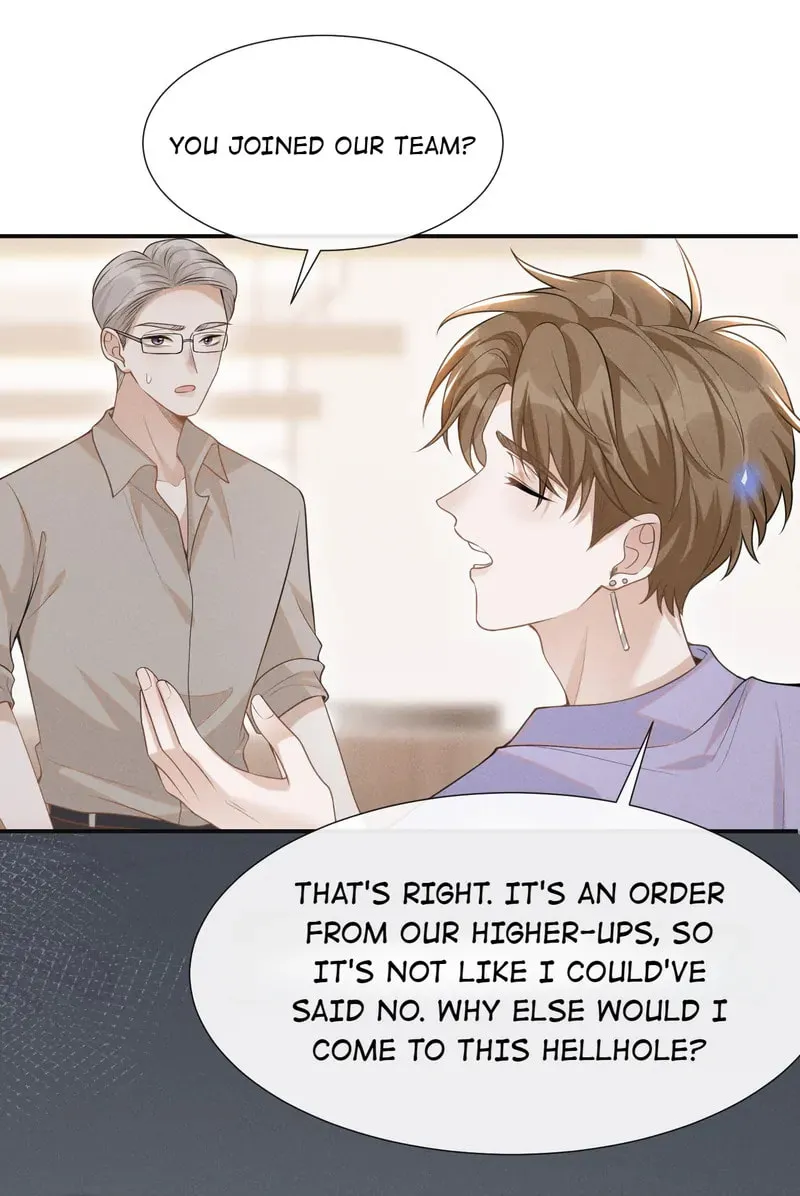 Read Living Life Over (Colored) chapter 56 image 49 on Lezhin