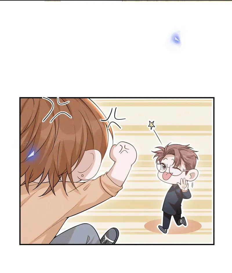Read Living Life Over (Colored) chapter 77 image 56 on Lezhin