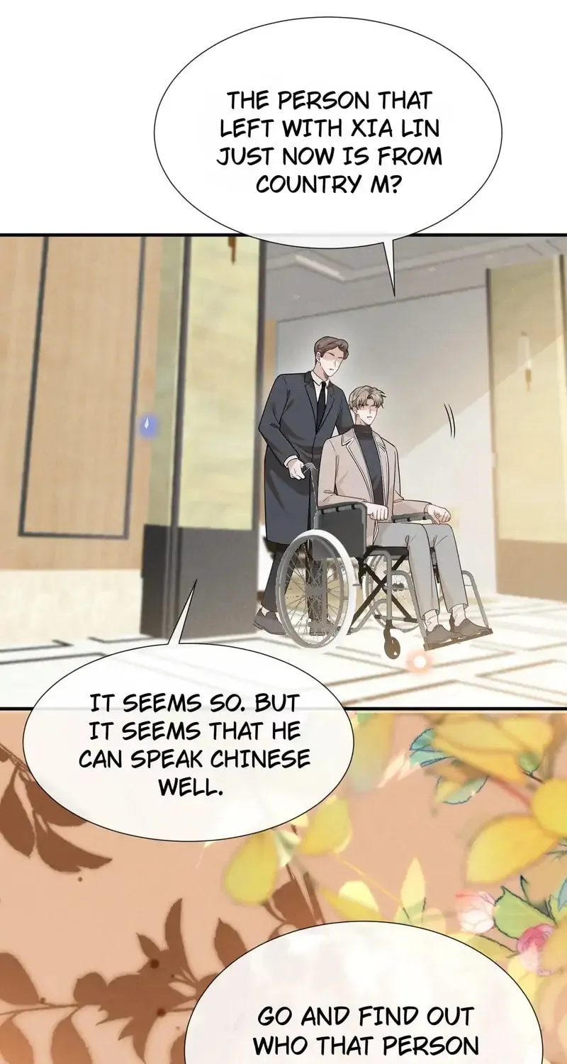 Read Living Life Over (Colored) chapter 78 image 7 on Lezhin