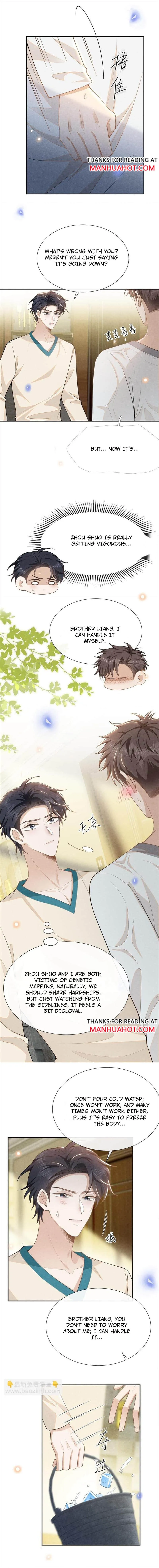 Read Living Life Over chapter 109 image 3 on Lezhin