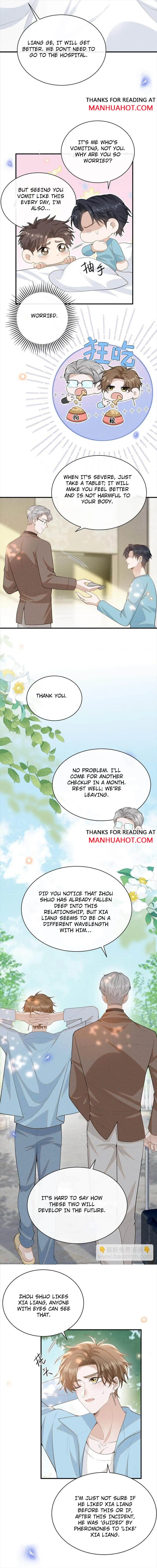 Read Living Life Over chapter 118 image 3 on Lezhin