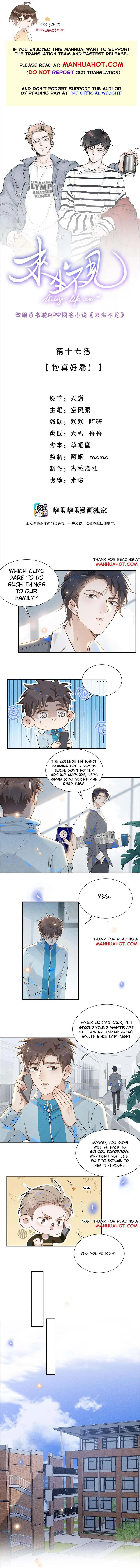 Read Living Life Over chapter 17 image 0 on Lezhin