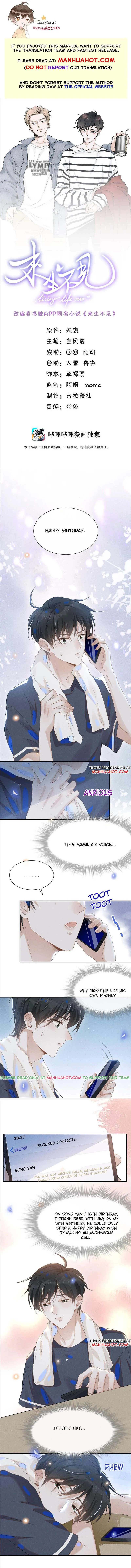 Read Living Life Over chapter 22 image 0 on Lezhin
