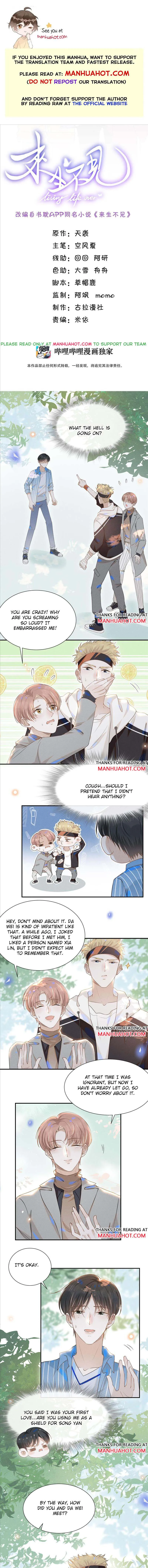 Read Living Life Over chapter 26 image 0 on Lezhin