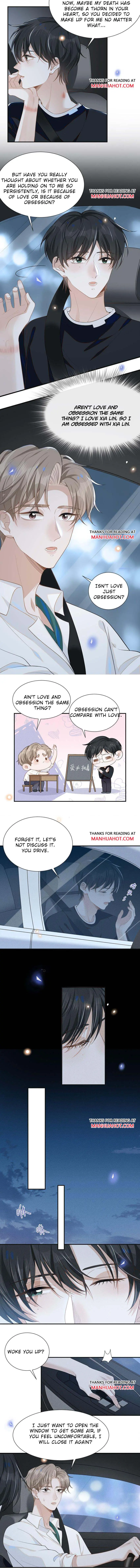 Read Living Life Over chapter 47 image 4 on Lezhin