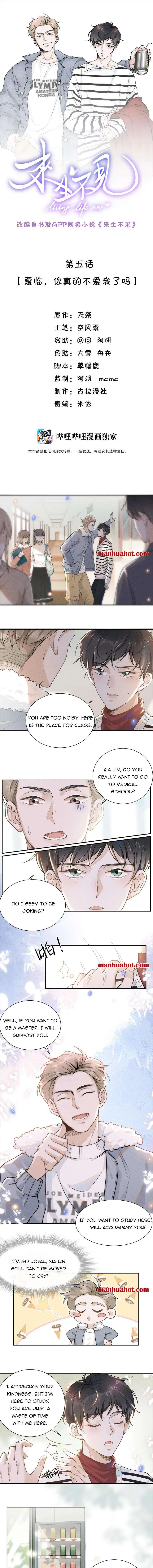 Read Living Life Over chapter 5 image 0 on Lezhin