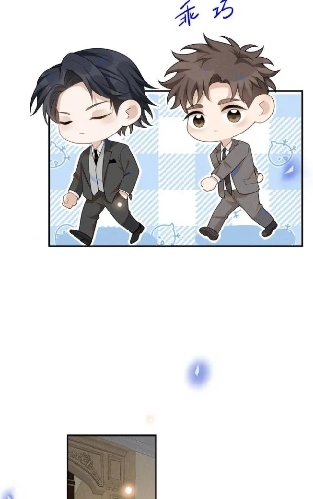 Read Living Life Over chapter 53 image 13 on Lezhin