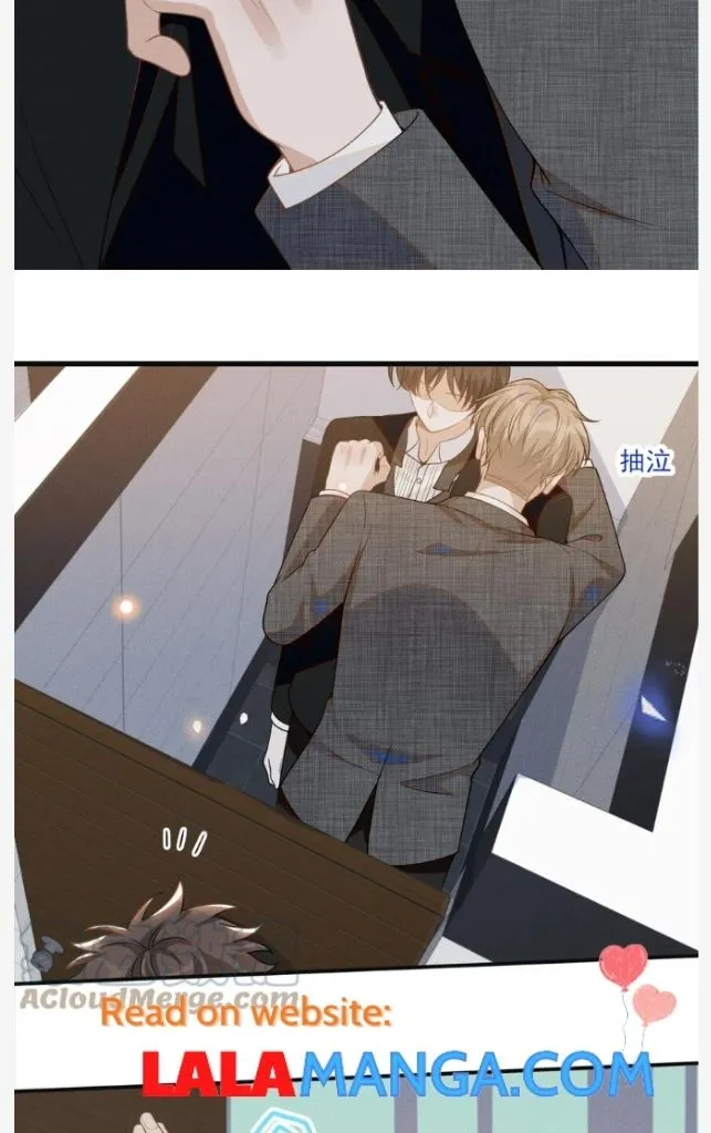 Read Living Life Over chapter 53 image 42 on Lezhin