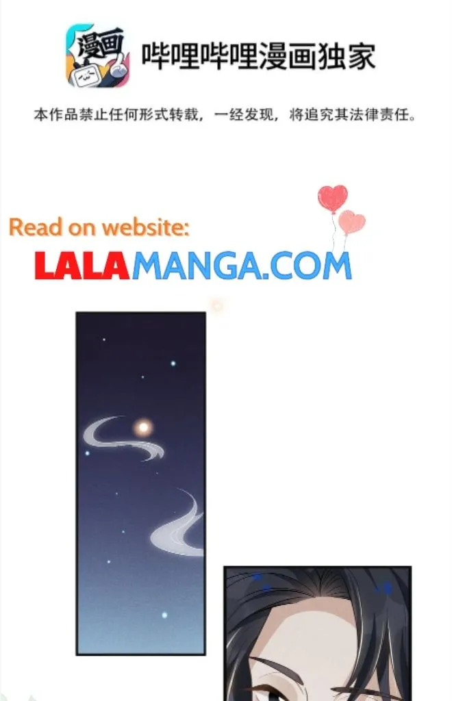 Read Living Life Over chapter 54 image 4 on Lezhin