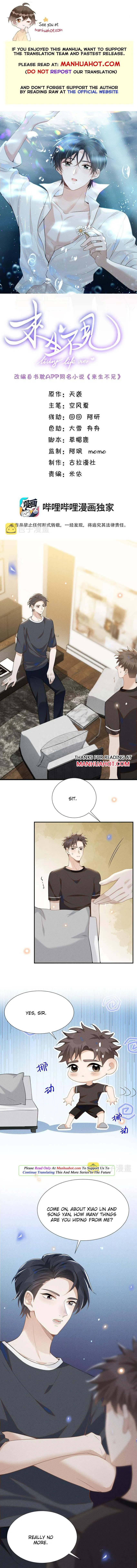 Read Living Life Over chapter 55 image 0 on Lezhin