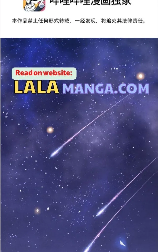 Read Living Life Over chapter 57 image 4 on Lezhin