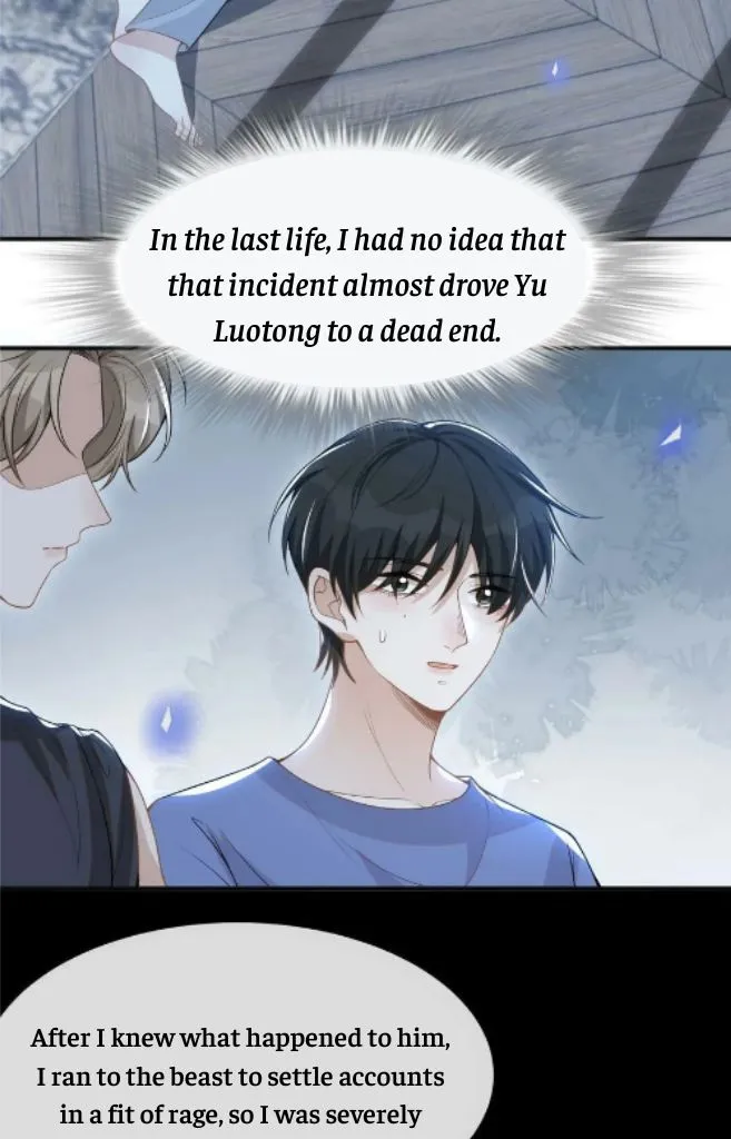Read Living Life Over chapter 64 image 6 on Lezhin