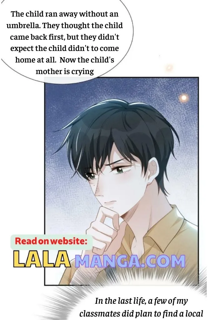 Read Living Life Over chapter 66 image 5 on Lezhin