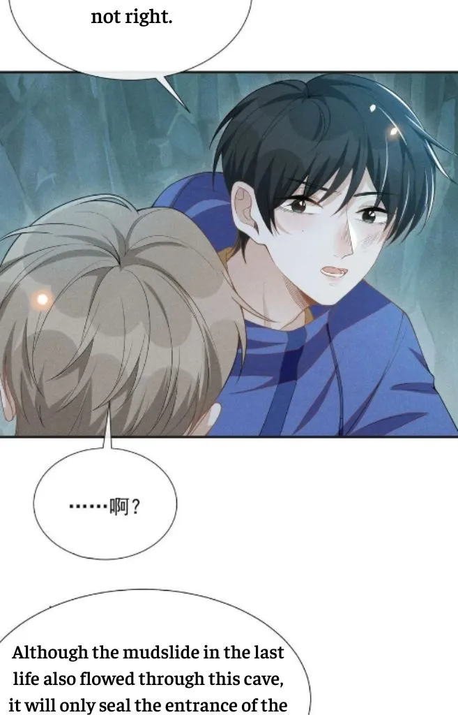 Read Living Life Over chapter 67 image 21 on Lezhin