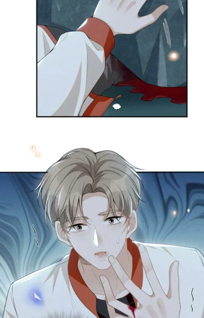 Read Living Life Over chapter 67 image 33 on Lezhin