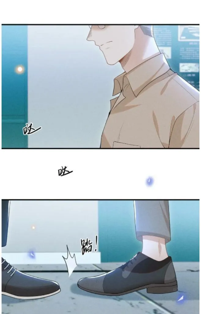 Read Living Life Over chapter 68 image 47 on Lezhin