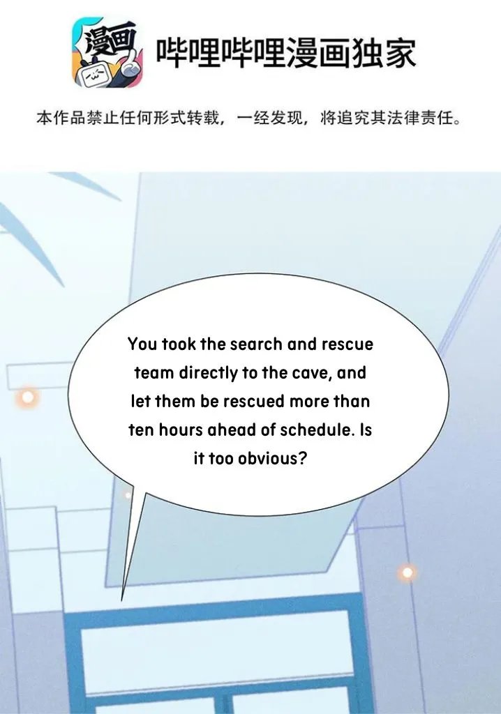 Read Living Life Over chapter 69 image 4 on Lezhin