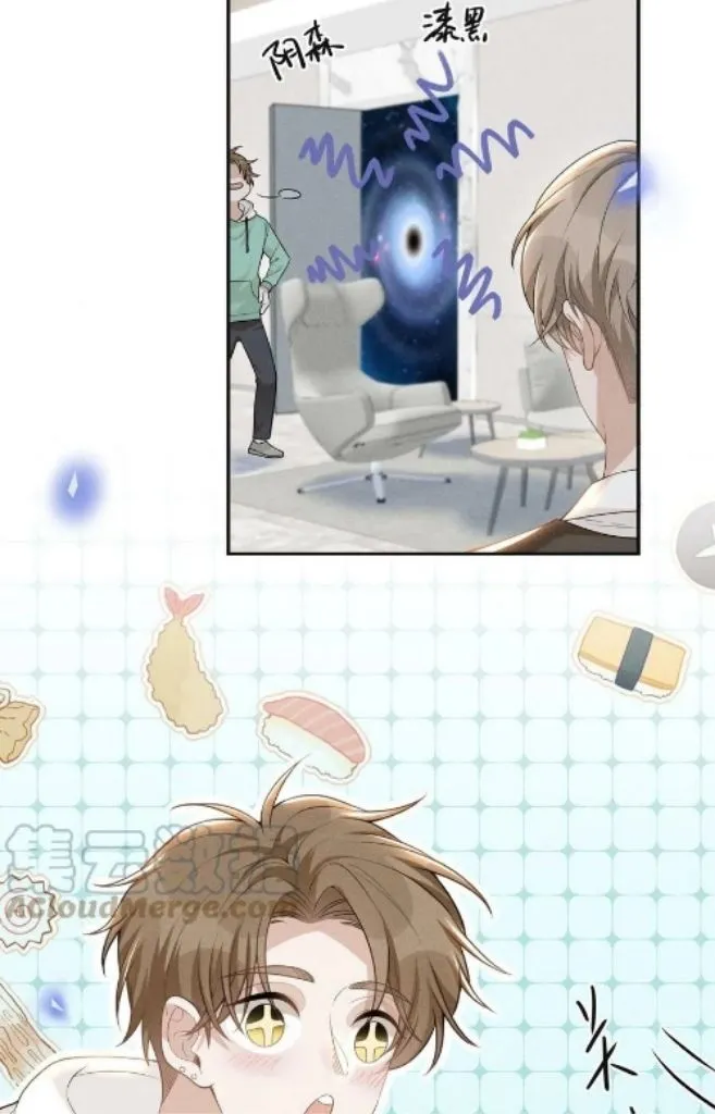 Read Living Life Over chapter 71 image 9 on Lezhin