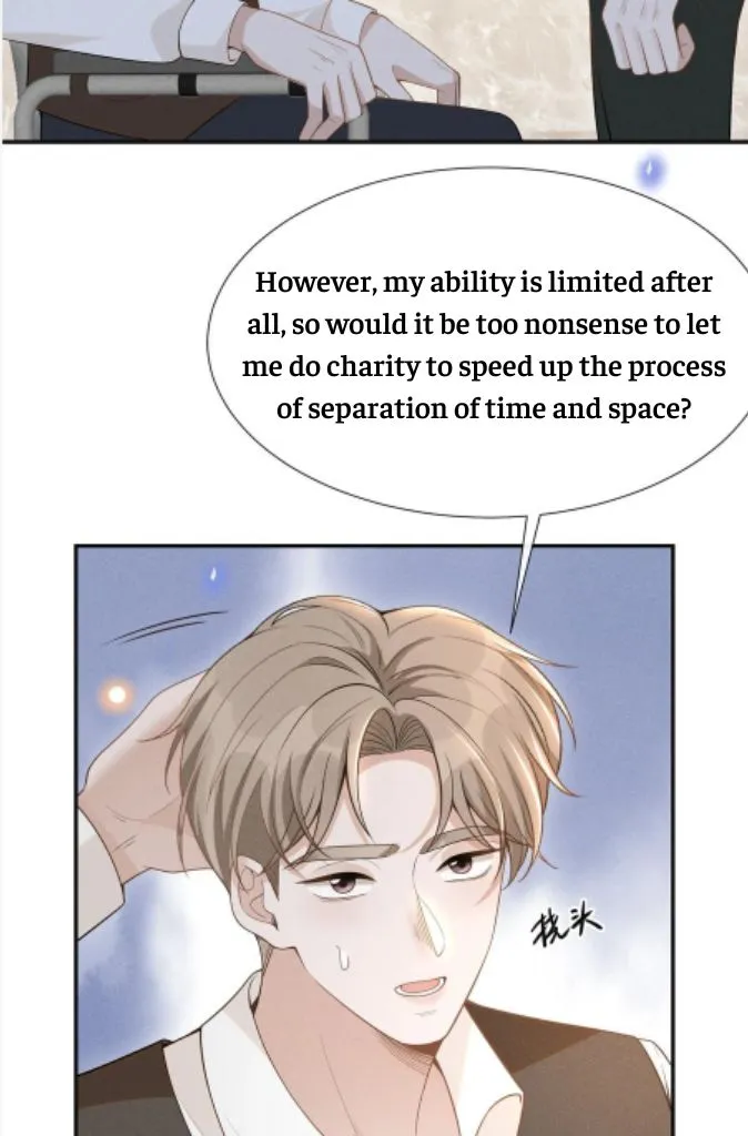 Read Living Life Over chapter 72 image 43 on Lezhin