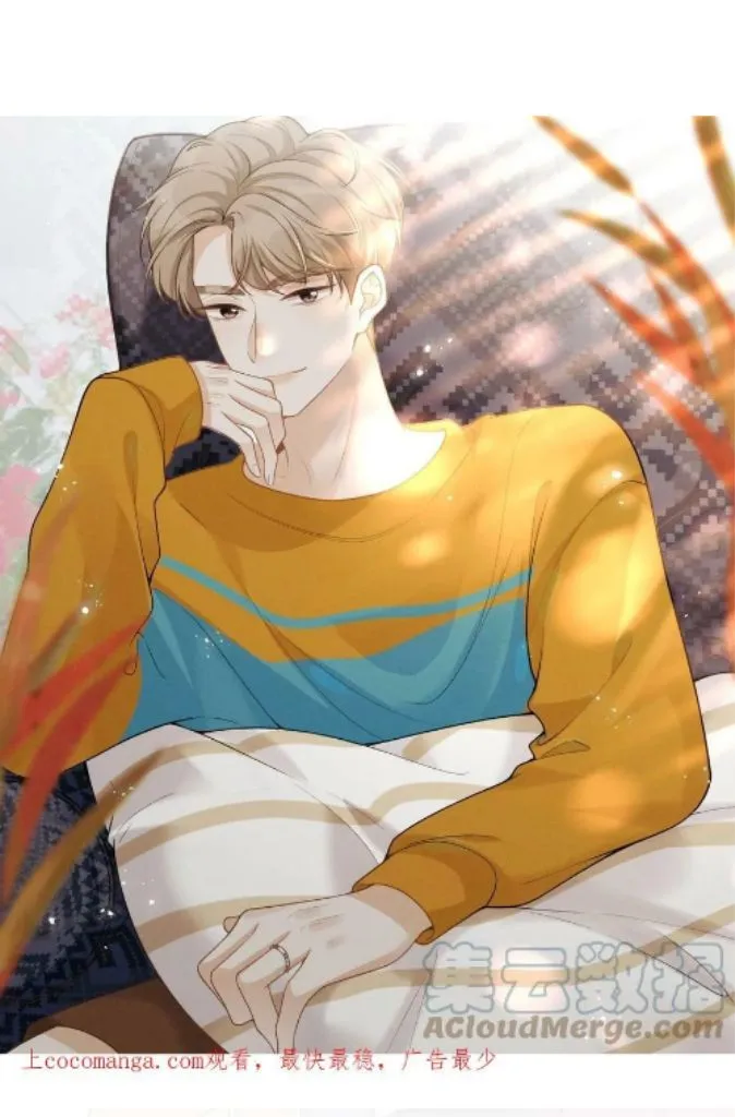 Read Living Life Over chapter 73 image 2 on Lezhin