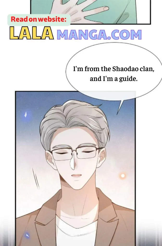 Read Living Life Over chapter 73 image 25 on Lezhin