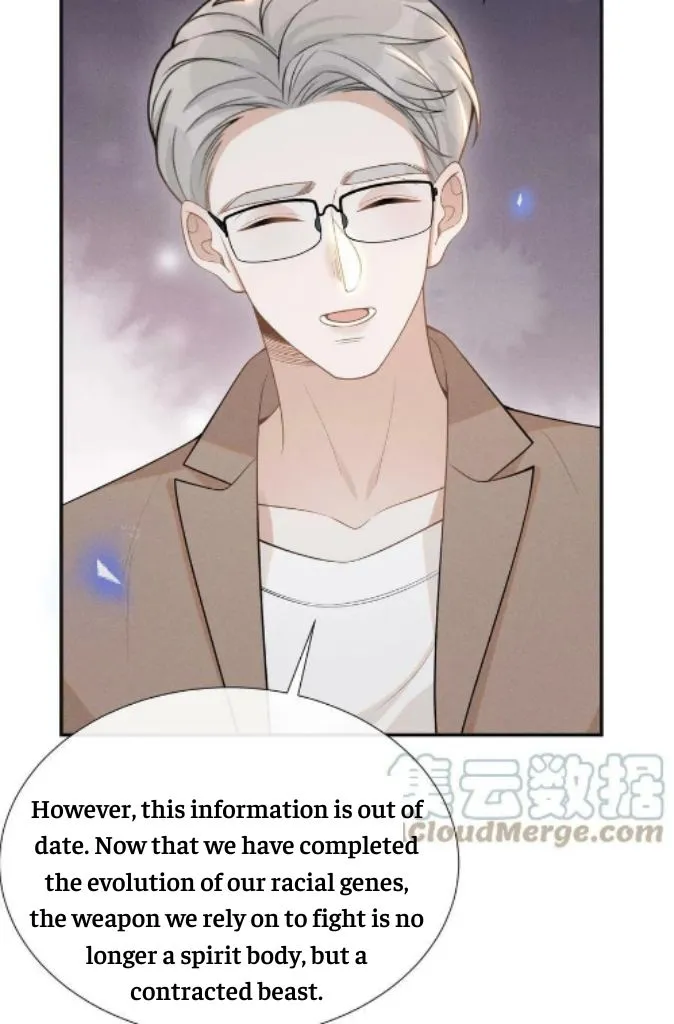 Read Living Life Over chapter 73 image 34 on Lezhin