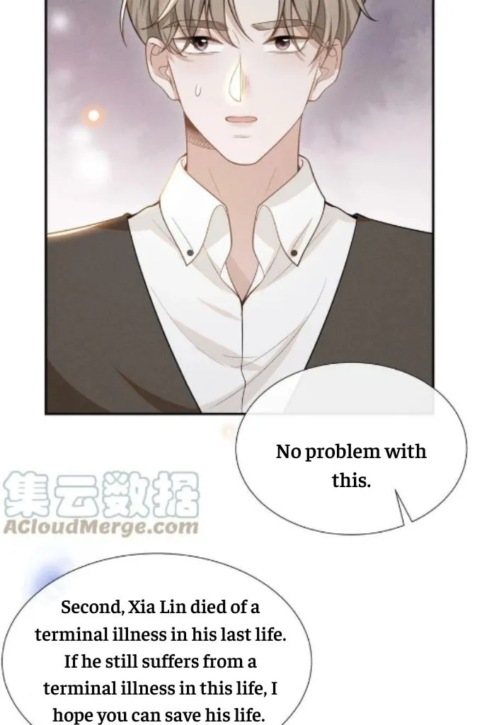 Read Living Life Over chapter 73 image 7 on Lezhin