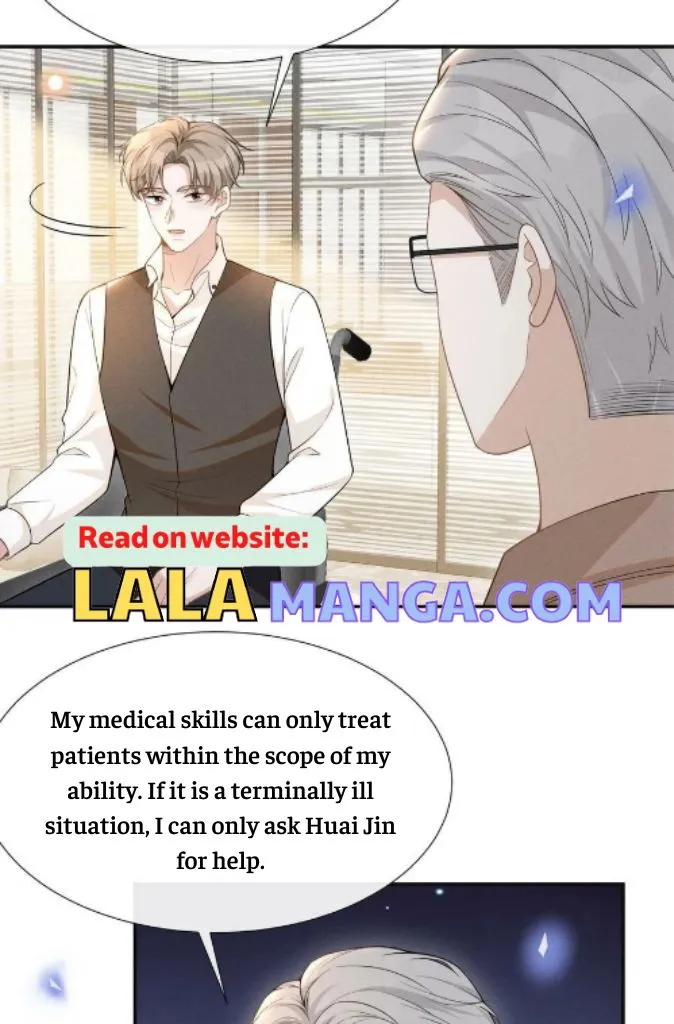 Read Living Life Over chapter 73 image 8 on Lezhin