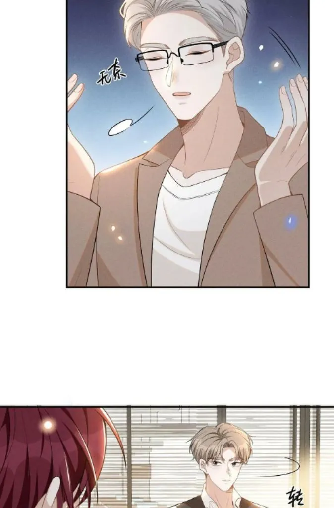 Read Living Life Over chapter 73 image 9 on Lezhin