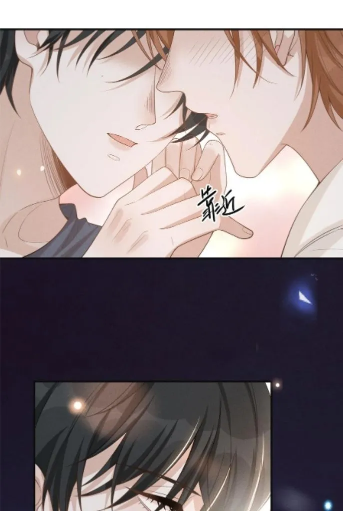 Read Living Life Over chapter 77 image 21 on Lezhin