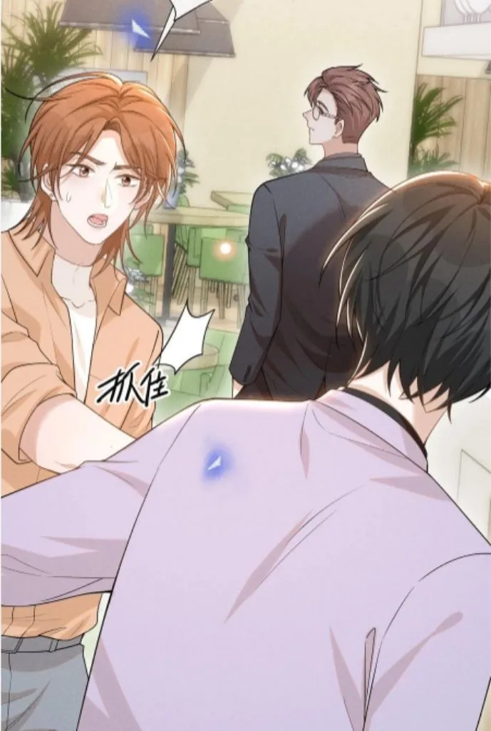 Read Living Life Over chapter 78 image 45 on Lezhin