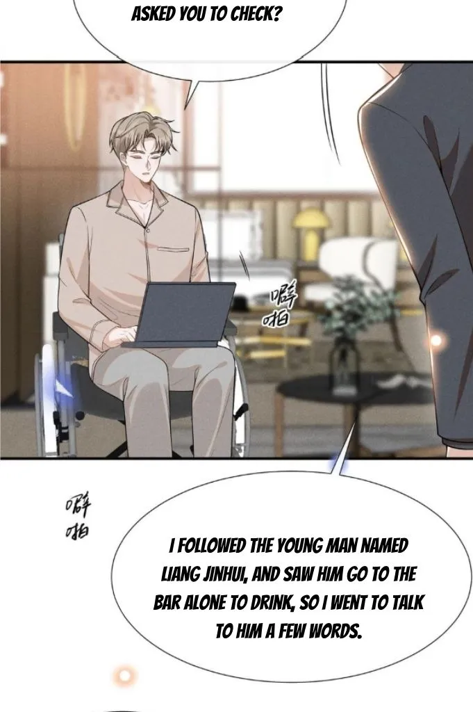 Read Living Life Over chapter 79 image 26 on Lezhin