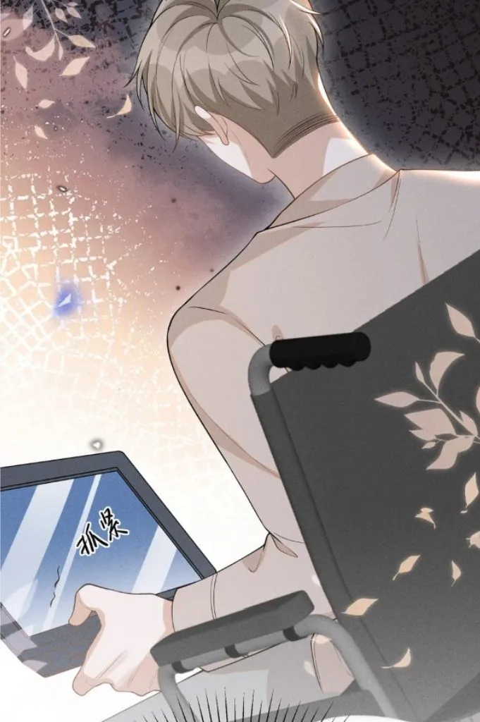 Read Living Life Over chapter 79 image 33 on Lezhin