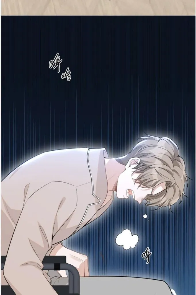 Read Living Life Over chapter 79 image 41 on Lezhin