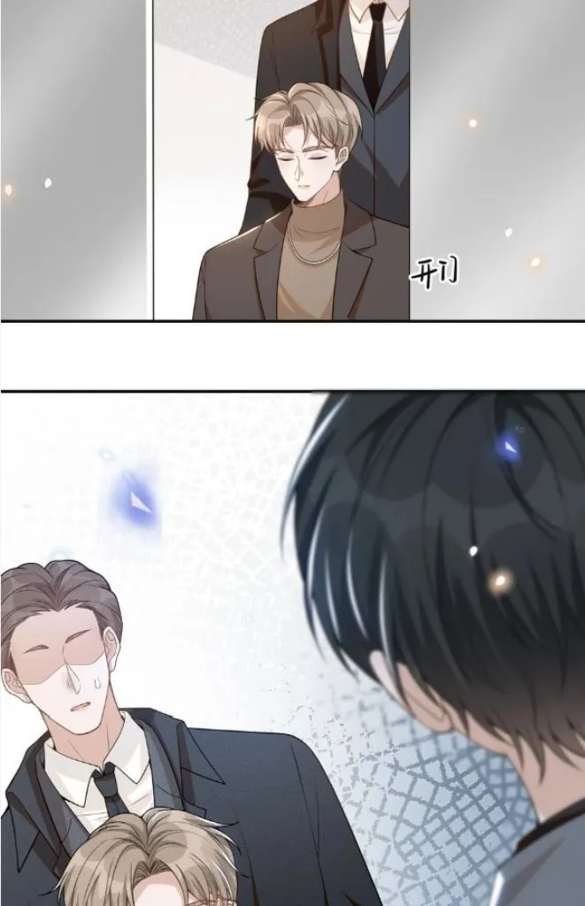 Read Living Life Over chapter 80 image 20 on Lezhin