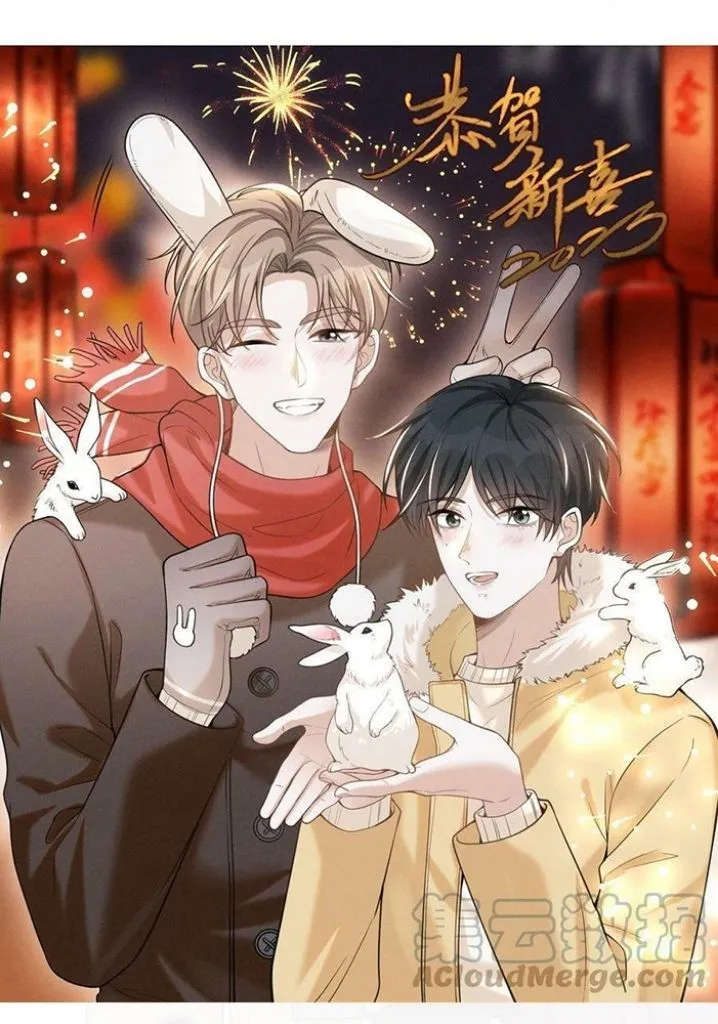 Read Living Life Over chapter 81 image 2 on Lezhin