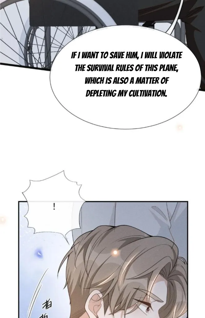 Read Living Life Over chapter 83 image 41 on Lezhin