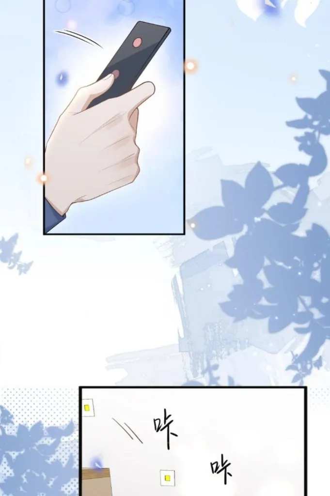 Read Living Life Over chapter 86 image 20 on Lezhin