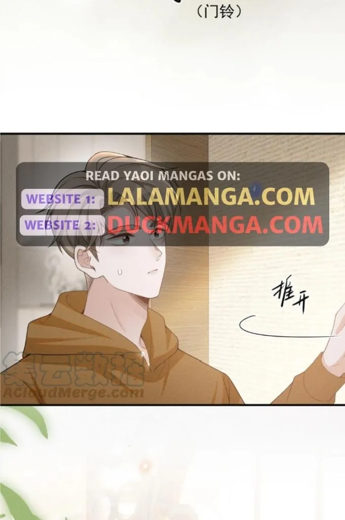 Read Living Life Over chapter 87 image 17 on Lezhin