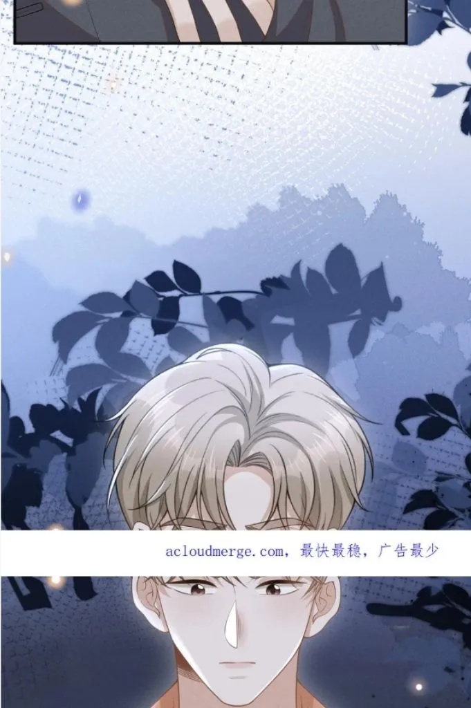 Read Living Life Over chapter 87 image 57 on Lezhin